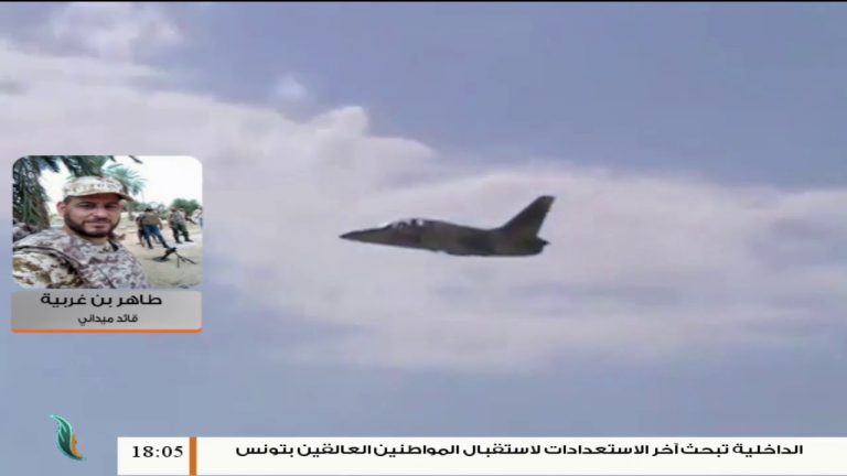 الطاهر بن غربية/ قائد ميداني بعملية بركان الغضب: قواتنا سيطرت على بعض تمركزات ميليشيات حفتر بالقرب من معسكر حمزة… المزيد في سياق المداخلة | 3- 5 – 2020