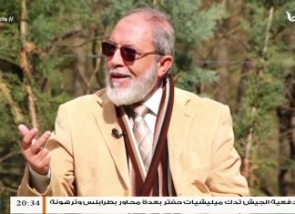 استمع للــ د. سالم أبو حنك | ما هي الأدوات التي يستخدمها المستعمر للسيطرة على الدول؟ في الموسم الثالث من برنامج #نسائم3