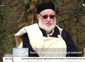 استمع للــشيخ رياض صاكي | هل تعرف قصة لقاء الملك إدريس رحمه الله مع السفير الأمريكي سابقاً؟ في الموسم الثالث من برنامج #نسائم3