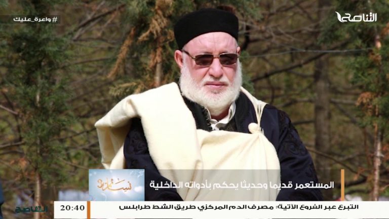 استمع للــشيخ رياض صاكي | هل تعرف قصة لقاء الملك إدريس رحمه الله مع السفير الأمريكي سابقاً؟ في الموسم الثالث من برنامج #نسائم3