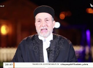 استمع للــشيخ سامي الساعدي | ماذا تعرف عن محنة الإمام مالك؟ في الموسم الثالث من برنامج #نسائم3