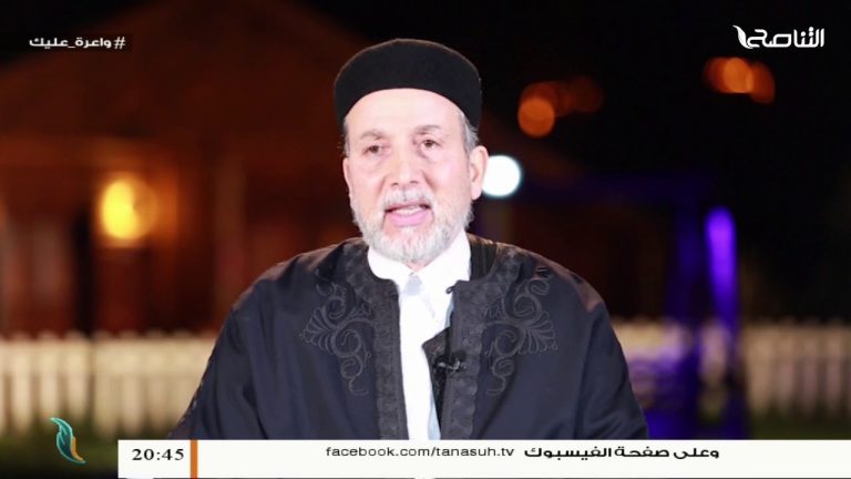 استمع للــشيخ سامي الساعدي | ماذا تعرف عن محنة الإمام مالك؟ في الموسم الثالث من برنامج #نسائم3