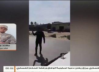مهند معمر/ قائد ميداني بعملية بركان الغضب: الهدوء الحذر يسود أغلب محاور جنوب العاصمة… المزيد في سياق المداخلة