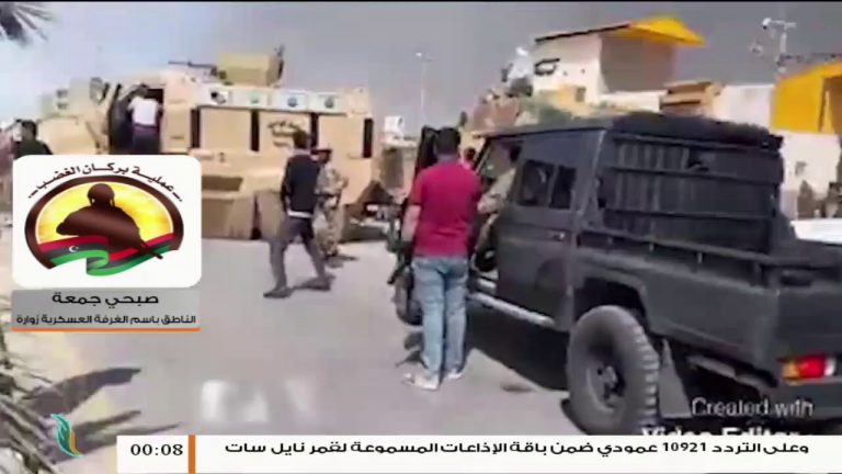 صبحي جمعة/ الناطق باسم الغرفة العسكرية بزوارة: سلاح الجو استهدف فجر اليوم مخزنا للذخيرة بقاعدة الوطية… المزيد في سياق المداخلة