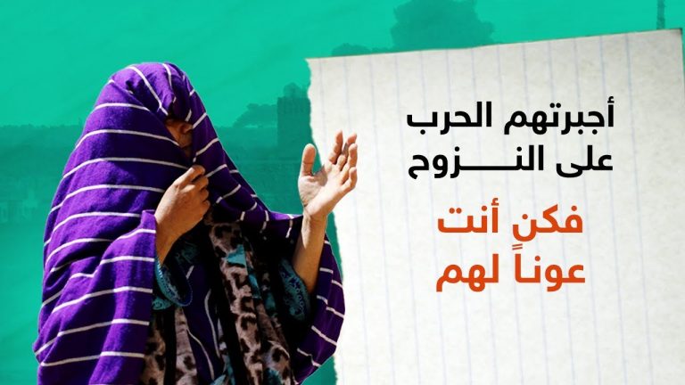 برومو – في شهر رمضان .. اجتمع عليهم ألم النزوح وألم الحاجة .. لنتعاون للتخفيف من معاناتهم