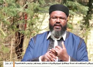 استمع للــشيخ بن ناصر الطوير | لماذا يركز أعداء الأمة على محاربة العقيدة الإسلامية؟في الموسم الثالث من برنامج #نسائم3