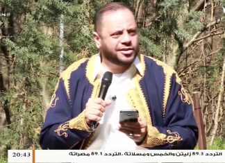 استمع لقصيدة “يا آمنة بشراك” في مدح النبي صلى الله عليه وسلم… | يلقيها الشيخ عبدالعزيز السويحلي في الموسم الثالث من برنامج #نسائم3