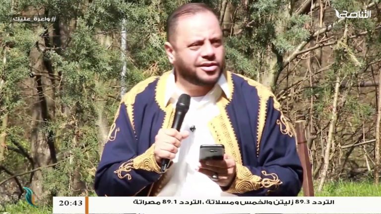 استمع لقصيدة “يا آمنة بشراك” في مدح النبي صلى الله عليه وسلم…  | يلقيها الشيخ عبدالعزيز السويحلي في الموسم الثالث من برنامج #نسائم3