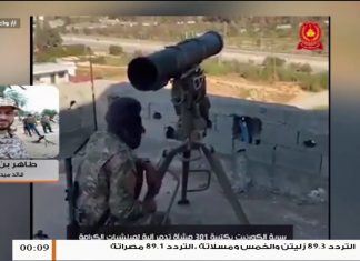 الطاهر بن غربية/ قائد ميداني بعملية بركان الغضب: سرية الهندسة العسكرية قامت بتفكيك ألغام زرعتها ميليشيات حفتر بمنطقة المشروع