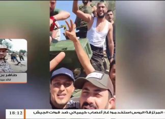 الطاهر بن غربية/ قائد ميداني بعملية بركان الغضب: حول آخر المستجدات العسكرية في محاور القتال…