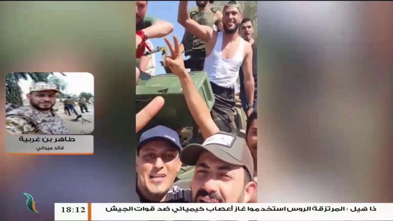 الطاهر بن غربية/ قائد ميداني بعملية بركان الغضب: حول آخر المستجدات العسكرية في محاور القتال…