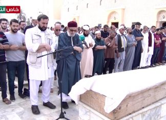 عدسة التناصح | صلاة الجنازة على الشيخ عبد الغني أبوغريس يصليها فضيلة الشيخ الصادق الغرياني بمسجد مراد آغا بتاجوراء