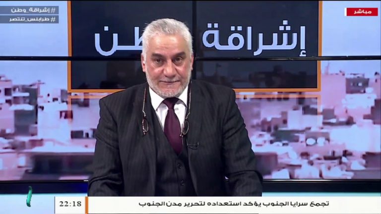 برنامج #إشراقة_وطن | الحلقة (100) | مع أ. #سعد_العبيدي | 9 – 6 –  2020