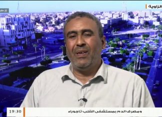 خالد شنوك / رئيس المكتب السياسي للتجمع الوطني الليبي: حول لجوء مجرم الحرب حفتر إلى الحل السياسي بعد إطلاقه لساعات صفر متكررة للحسم العسكري .. المزيد في سياق المداخلة