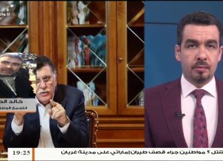 خالد الطاهر / التجمع الوطني الليبي: دعوة البعثة الأممية لاستئناف الحوار السياسي تعتبر مؤامرة بسبب خسائر المجرم حفتر .. المزيد في سياق المداخلة