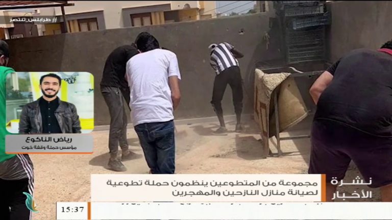 رياض الناكوع/ مؤسس حملة وقفة خوت: تم تكوين الحملة منذ بداية رجوع النازحين إلى منازلهم، والمستهدف من الحملة هو العائلات التي ليس لها قدرة على صيانة منازلها | 10 – 06 – 2020