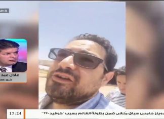 العقيد عادل عبد الكافي – الخبير العسكري – حول سيطرة الجيش الليبي على نقاط وخطوط إمداد مهمة كانت تستخدمها ميليشيات حفتر ومرتزقته .. المزيد في سياق المداخلة