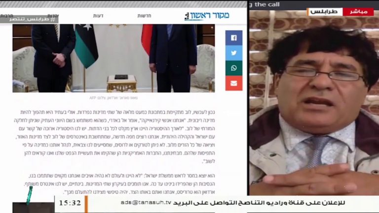 د.محمود إسماعيل – الباحث في الشؤون السياسية – حول طلب حكومة حفتر عقد اتفاقية بحرية بين مصر والكيان الصهيوني .. المزيد في سياق المداخلة