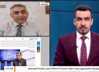 د.فرج دردور: بعض الأطراف عبر الحوار السياسي تحاول الحصول على أي مكسب بعد خسائر المجرم حفتر على الأرض .. المزيد في سياق المداخلة – 11 – 06 – 2020