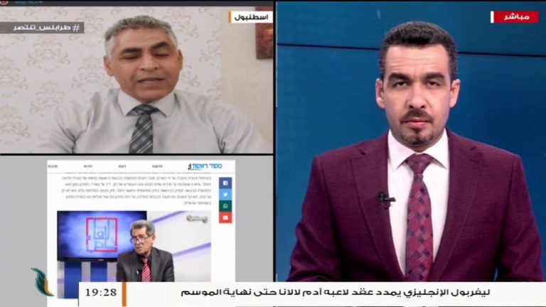 د.فرج دردور: بعض الأطراف عبر الحوار السياسي تحاول الحصول على أي مكسب بعد خسائر المجرم حفتر على الأرض .. المزيد في سياق المداخلة – 11 – 06 – 2020