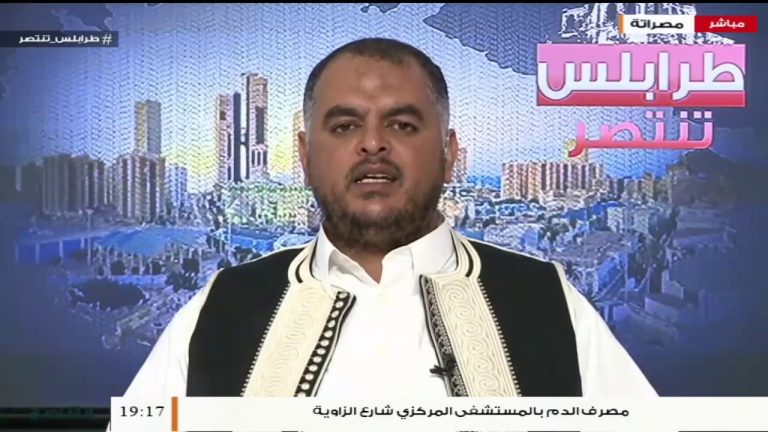 محمد العريق/ قائد ميداني بعملية بركان الغضب: حول آخر المستجدات العسكرية في محاور القتال في مدينة سرت