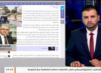 د. إلياس الباروني/ أستاذ العلاقات الدولية: حول تدهور اقتصاد الإمارات بسبب دعمها للحروب في اليمن وليبيا