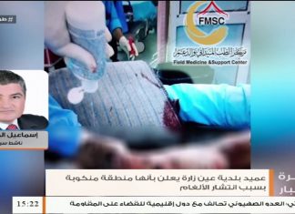 د. إسماعيل المحيشي – ناشط سياسي – على كل المتضررين من جرائم ميليشيات حفتر في جنوب طرابلس و ترهونة رفع قضايا على حفتر وداعميه