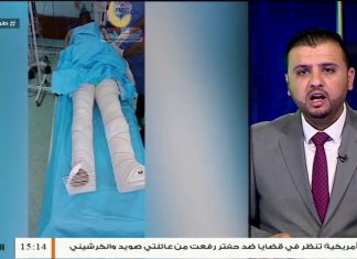 النقيب منير الزعلوك – عضو المفرزة العسكرية بغرفة عمليات سرت الجفرة – مرتزقة فاغنر يقومون بزراعة الألغام في المنازل بمنطقة جارف