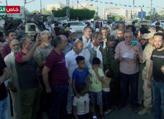 بيان ثوار مدينة الزاوية لدعم قوات بركان الغضب لتحرير التراب الليبي من مرتزقة وميليشيات حفتر، أهم ماجاء فيه: