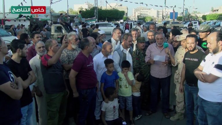 بيان ثوار مدينة الزاوية لدعم قوات بركان الغضب لتحرير التراب الليبي من مرتزقة وميليشيات حفتر، أهم ماجاء فيه: