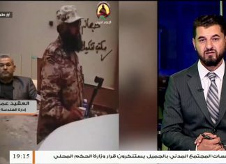 العقيد عمر الرطب/ الناطق باسم إدارة الهندسة العسكرية: ما زال العمل مستمرا في تفكيك الألغام التي زرعتها ميليشيات حفتر في منازل المدنيين… المزيد في سياق المداخلة | 14 – 06 – 2020