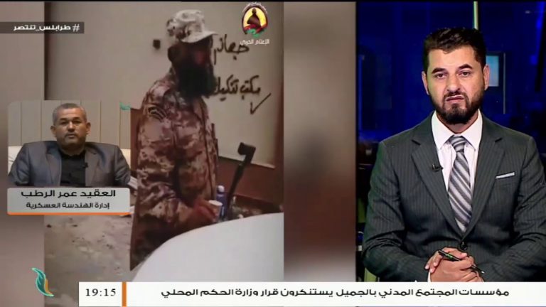 العقيد عمر الرطب/ الناطق باسم إدارة الهندسة العسكرية: ما زال العمل مستمرا في تفكيك الألغام التي زرعتها ميليشيات حفتر في منازل المدنيين… المزيد في سياق المداخلة | 14 – 06 – 2020