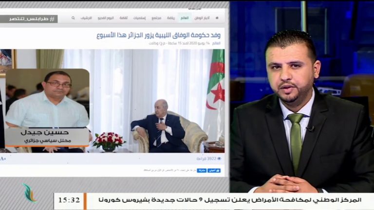 حسين جيدل/ محلل سياسي: الجزائر تحاول أن تستدرك ما فاتها في الملف الليبي… المزيد في سياق المداخلة | 15 – 06  – 2020