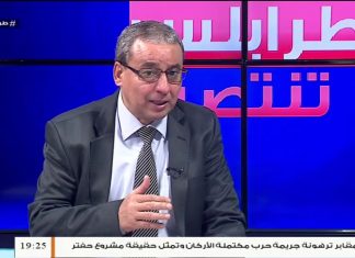 د.#إلياس_الباروني/ أستاذ العلاقات الدولية: #فرنسا راهنت على مجرم الحرب #حفتر ليكون لها موقع قدم في #ليبيا وقد خسرت المعركة .. المزيد في سياق المداخلة | 15 – 06 – 2020