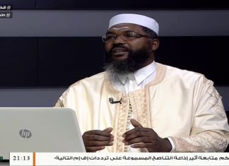 برنامج قضايا وآراء | الفتوى في الإسلام: الضوابط والمحاذير ( 2 ) | تقديم د. فوزي الغرياني يستضيف الشيخ بن ناصر الطوير/ عضو رابطة علماء المغرب العربي | 15 – 06 – 2020