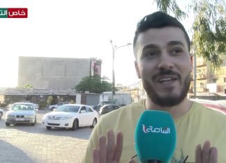 عدسة التناصح | استطلاع رأي المواطنين حول دور الحكومة والمواطن في مواجهة فيروس كورونا