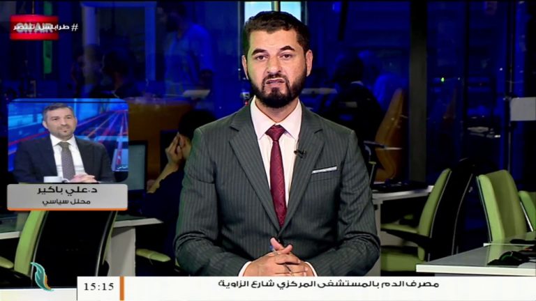 د. علي باكير – المحلل السياسي – عن اللقاء بين وفدي تركيا و روسيا وطبيعة هذه المباحثات، المزيد في سياق المداخلة…