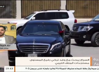 نزار كريكش: حول زيارة وفد تركي رفيع المستوى للعاصمة طرابلس – 17 – 06 – 2020