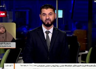 حورية الإدريسي/ والدة الشيخ نادر العمراني: أوجه رسالتي لوزير الداخلية بإعطاء الأولوية للبحث عن جثة ابني