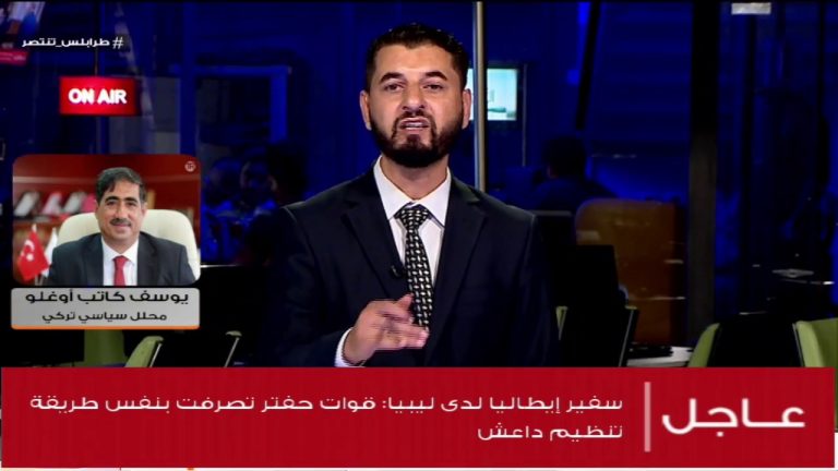 #يوسف_كاتب_أوغلو/ محلل سياسي: حول زيارة وفد تركي رفيع المستوى للعاصمة #طرابلس