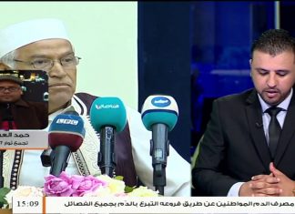 حمد العشيبي – مدير المكتب السياسي بالتجمع الوطني لثوار 17 فبراير – حول تكريم ثوار المنطقة الشرقية من قبل أعيان مدينة زليتن