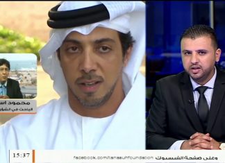 د. محمود إسماعيل – باحث في الشؤون السياسية – مصر متدخلة بشكل سلبي في الشأن الليبي منذ 2014… المزيد في سياق المداخلة