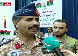 عقيد طيار محمد قنونو/ المتحدث باسم الجيش الليبي: لن تتوقف العمليات العسكرية حتى يتحرر كامل التراب الليبي خلال حفل تكريم ثوار المنطقة الشرقية بزليتن
