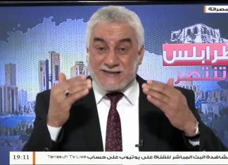 سعد العبيدي/ رئيس رابطة مهجري بنغازي: حول تكريم ثوار المنطقة الشرقية من قبل أهالي مدينة زليتن