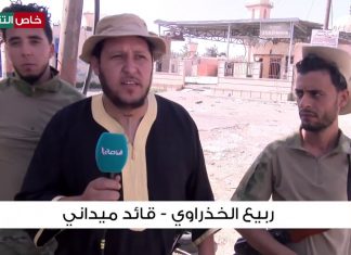 عدسة التناصح – جولة بمحور عين زارة – فاطمة الزهراء