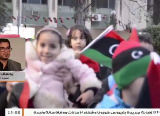 يوسف البديري: حول الذكرى الأولى لتحرير مدينة غريان من ميليشيات حفتر – 26 – 06 – 2020