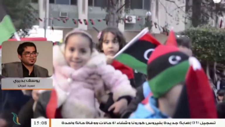 يوسف البديري: حول الذكرى الأولى لتحرير مدينة غريان من ميليشيات حفتر – 26 – 06 – 2020