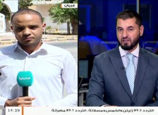 خليل زعميط/ موفد التناصح في غريان: أهالي غريان يستعدون للاحتفال بالذكرى الأولى لتحرير المدينة من ميليشيات حفتر