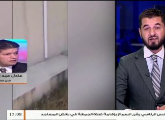 العقيد عادل عبد الكافي/ الخبير العسكري: روسيا استعملت حفتر كجسر لتحقيق استراتيجيتها في ظل وعود حفتر بقواعد لها في ليبيا .. المزيد في سياق المداخلة