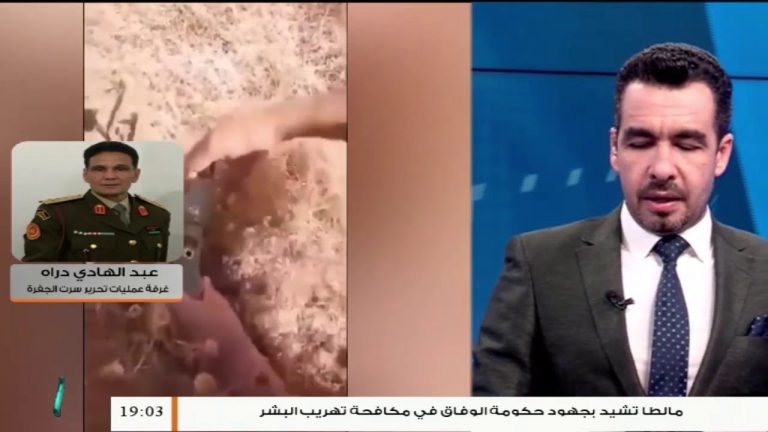 العميد عبد الهادي دراه/ الناطق باسم غرفة عمليات تحرير سرت الجفرة: في انتظار الأوامر للانطلاق لتحرير كامل مدينة سرت ونحن في جاهزية تامة للبدء في العملية .. المزيد في سياق المداخلة